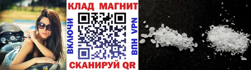 Купить закладку ГАШИШ  Псилоцибиновые грибы  Меф  МЕТАМФЕТАМИН  Каннабис  Апатиты