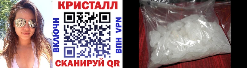 Первитин мет  Купить закладки  Апатиты 